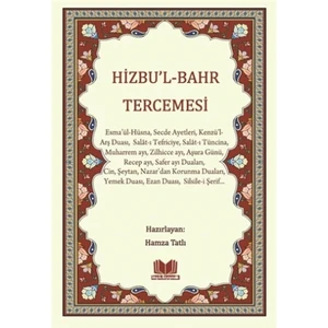 Hizbu'l Bahr Tercemesi