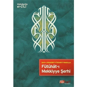 Fütuhat-ı Mekkiyye Şerhi