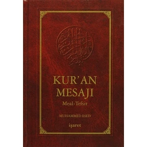 Kur’an Mesajı Meal-Tefsir (Orta Boy 2. Hamur) - Muhammed Esed