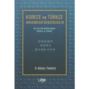 Korece ve Türkçe Arasındaki Benzerlikler