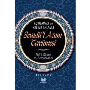 Sevadü-i Azam Tercümesi