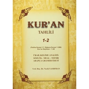 Kur'an Tahlili (1-2 Cilt Birarada)