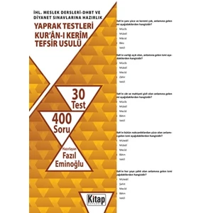 Kur’an-ı Kerim Tefsir Usulü