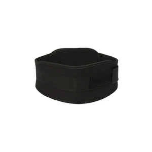 Vücut Geliştirme Ls3081 Weıghtlıftıng Belt