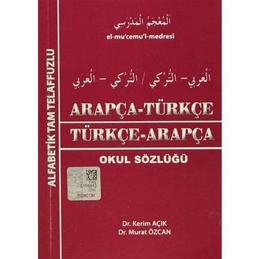 Arapça - Türkçe / Türkçe - Arapça Kitabı ve Fiyatı - Hepsiburada