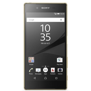 Sony Xperia Z5 (Sony Türkiye Garantili) Altın Fiyatı