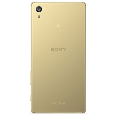Sony Xperia Z5 (Sony Türkiye Garantili) Altın Fiyatı
