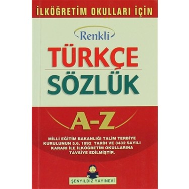 Turkish Book - Türkçe Kitap My Turkish Exercise Book - Türkçe Alıştırma Kitabı