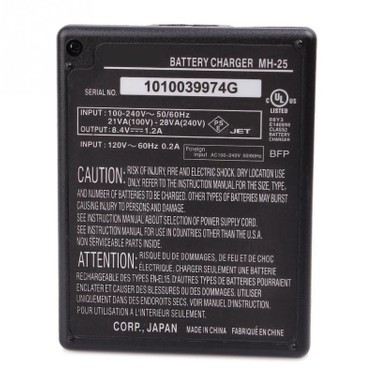 Nikon MH-25 / EN-EL15 Şarj Aleti D600 D610 D800 D800E Fiyatı, 5.0
