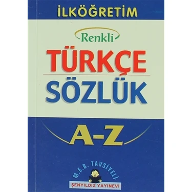 Turkish Books - Türkçe Kitap My First Turkish Book. Turkish-English Book for Bilingual Children
