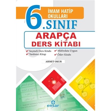 Imam Hatip Okullari 6 Sinif Arapca Ders Kitabi Ahmet Okur Kitabi