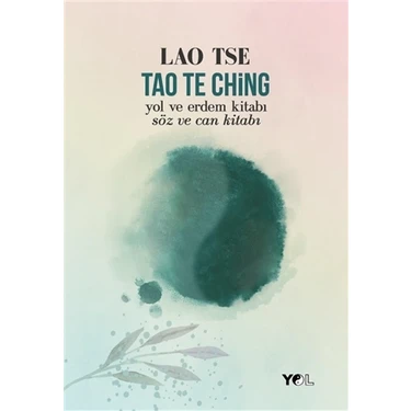 Tao Te