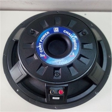 p audio challenger 15