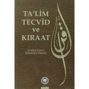 Marmara Üniversitesi İlahiyat Fakültesi Vakfı Ta'lim Tecvid ve Kıraat - Ramazan Pakdil 400 Sayfa