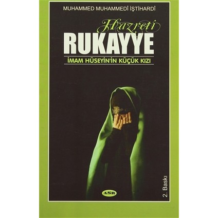 Hazreti Rukayye