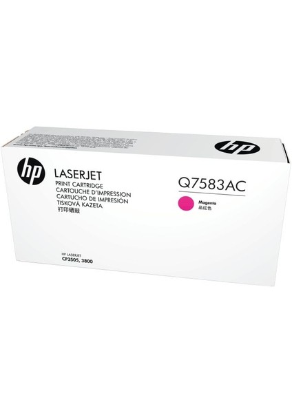 Q7583AC KIRMIZI ORJİNAL TONER