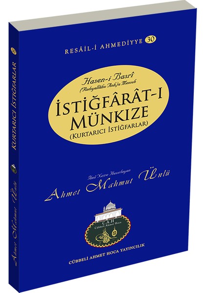 İstiğfarat-ı Münkıze (Kurtarıcı İstiğfarlar) - Abdurrahim Yusuf