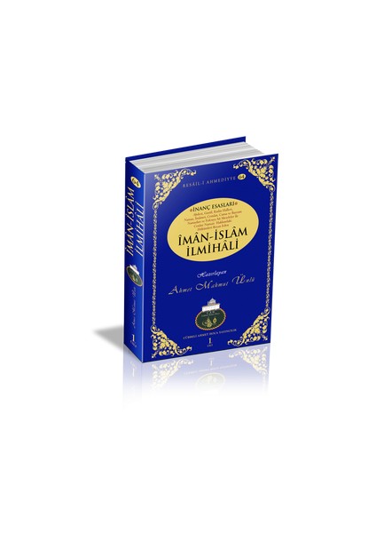 İman İslam İlmihali