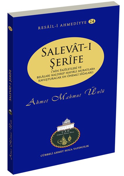 Salevat-ı Şerife - Ahmet Mahmut Ünlü