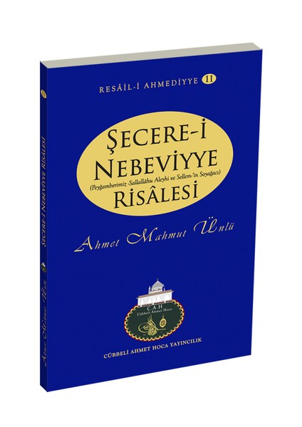 Şecere-i Nebeviyye Risalesi