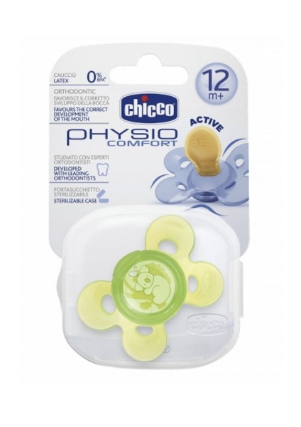 Physio Comfort Emzik (12 Ay+) - Yeşil fiyatları