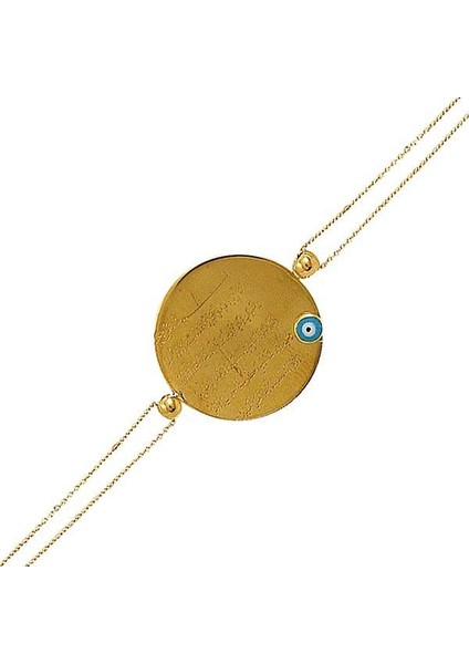 Ayetel Kürsi Bileklik 2,32 Gram 14 Ayar Altın