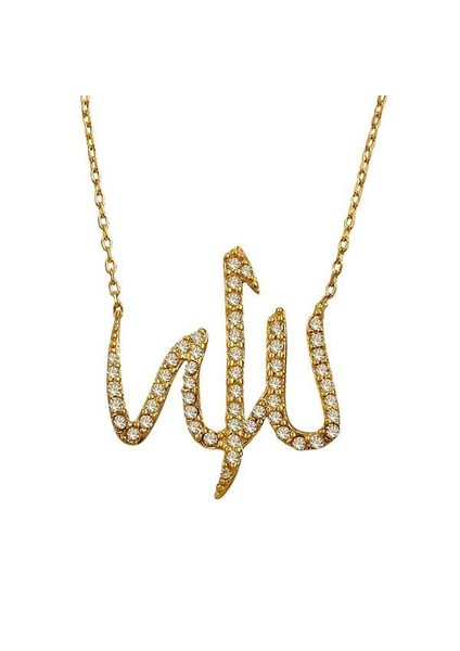 Allah Yazılı Kolye 2,85 Gram 14 Ayar Altın
