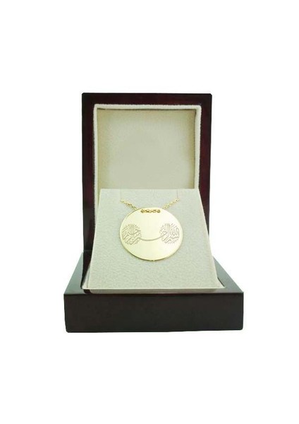 Dua Plaka Kolye Besmele (2) 3,50 Gram 14 Ayar Altın