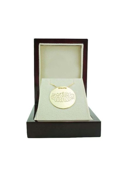 Dua Plaka Kolye Besmele (9) 3,50 Gram 14 Ayar Altın