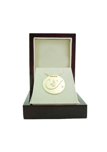 Dua Plaka Kolye Maaşallah (2) 3,50 Gram 14 Ayar Altın
