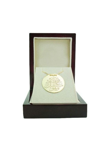 Dua Plaka Kolye Kadir 3,50 Gram 14 Ayar Altın