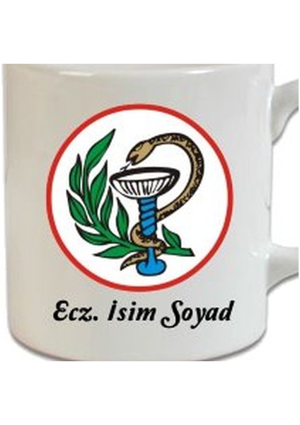 Eczacı Kupa – 2