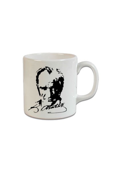 Atatürk Kupa – 1