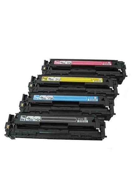 Hp Color LaserJet Pro MFP M277dw Sarı Renkli Toner Muadil Yazıcı Kartuş