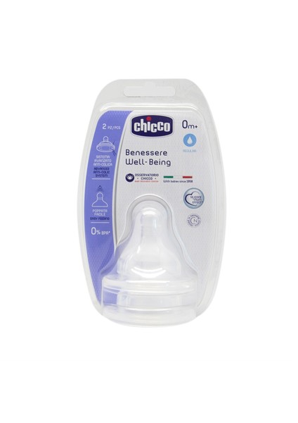 Wellbeing Biberon Emziği 0 ay+ Normal Akış 2'li Silikon