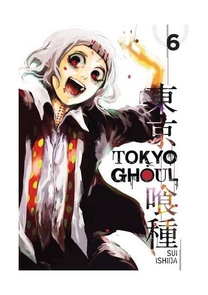 Tokyo Ghoul Vol. 6 İngilizce Çizgi Roman