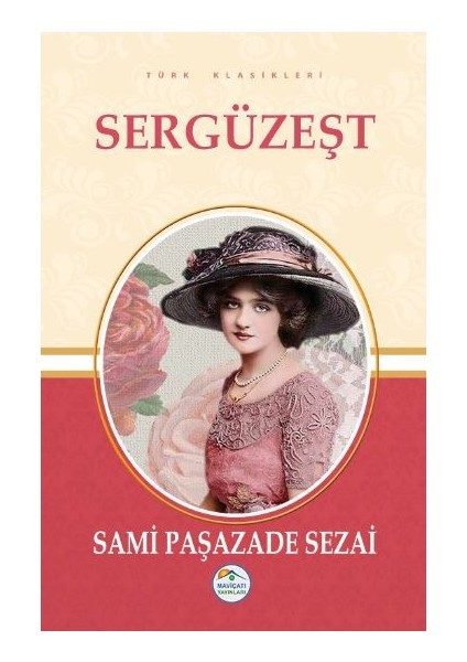 Sergüzeşt