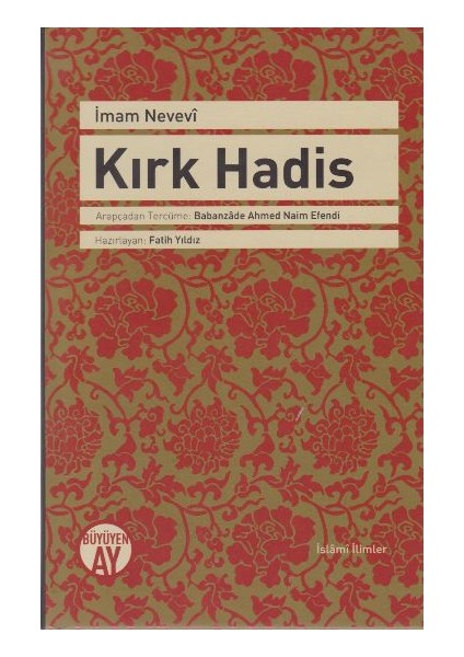 Kırk Hadis