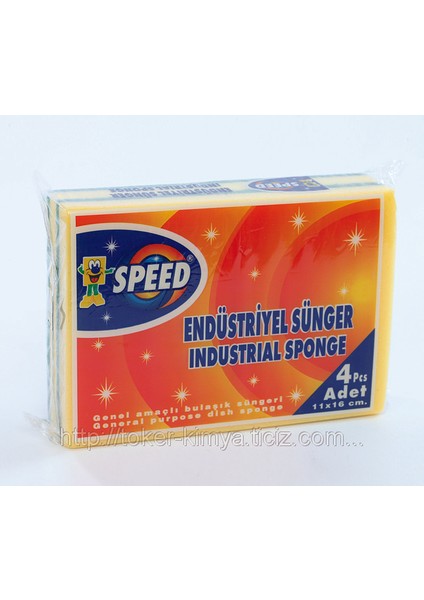 Endüstriyel Bulaşık Süngeri Büyük 4 Lü Paket