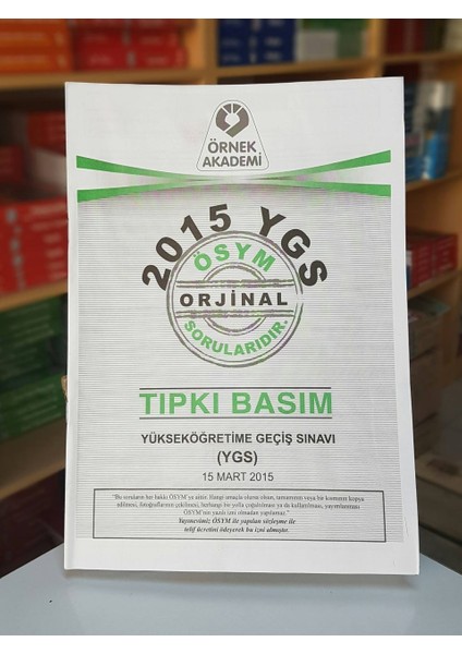 YGS 2015 Soru Kitapçığı Tıpkı Basım Örnek Akademi Yayınları (2017 Baskı)