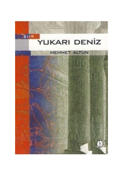 Yukarı Deniz