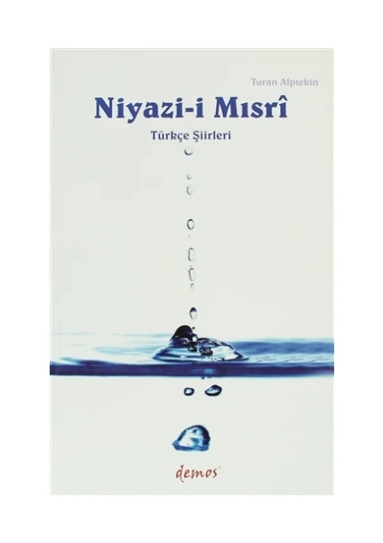 Niyazi-i Mısri