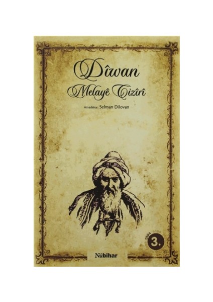 Dıwan Melaye Cizırı