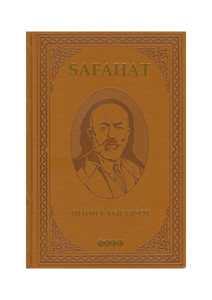Safahat - Mehmet Akif Ersoy