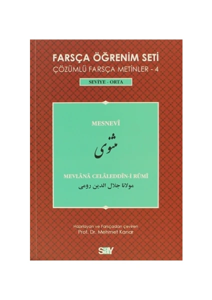 Farsça Öğrenim Seti / Çözümlü Farsça Metinler - 4 Seviye - Orta