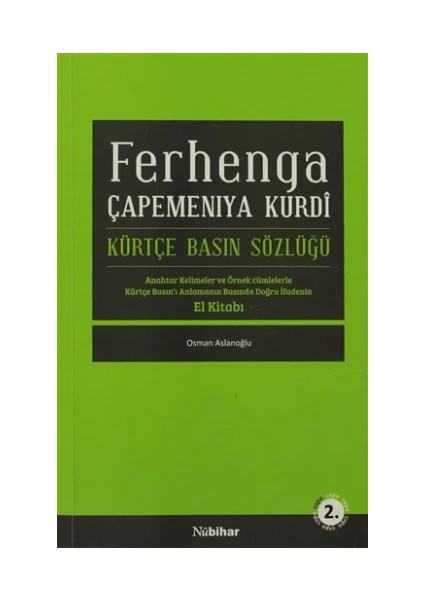 Ferhanga Çapemeniya Kurdi - Kürtçe Basın Sözlüğü