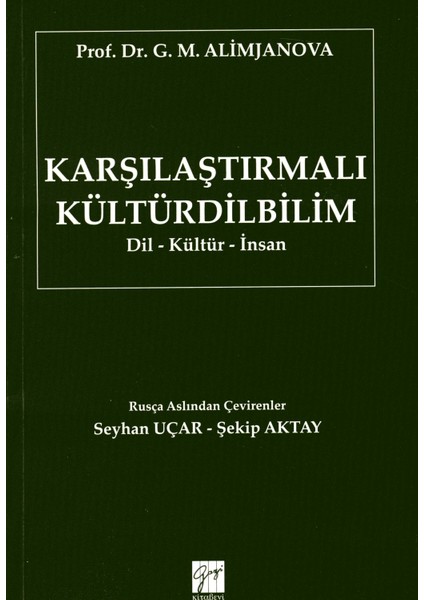 Karşılaştırmalı Kültürdilbilim