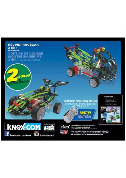 K'Nex Yarış Araçları 2 Model (Motorlu) Building Set 16005