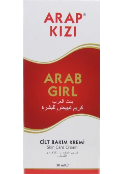 - Arap Kızı Kremi 20 Ml