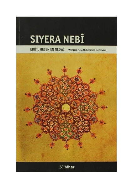 Siyera Nebi